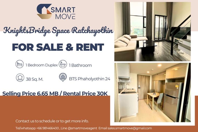 สำหรับขาย- เช่า ! ห้องทิศเหนือ, ชั้นสูง27+, วิวเมือง!🔥 Code C20250900013...KnightsBridge Space Ratchayothin, 1 นอน Duplex, 1 น้ำ, แต่งครบ, ราคาพิเศษ!