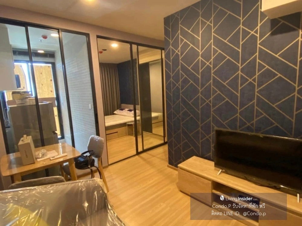 picture 🎈#PT2409_002🎈𝗙𝗼𝗿 𝗥𝗲𝗻𝘁 1️⃣3️⃣k.🔥🔥 #Furniture + complete electrical appliances‼️‼️ 𝐂𝐨𝐧𝐝𝐨 𝐂𝐡𝐞𝐰𝐚𝐭𝐡𝐚𝐢 𝐊𝐚𝐬𝐞𝐭-𝐍𝐚𝐰𝐚𝐦𝐢𝐧 - 2/7