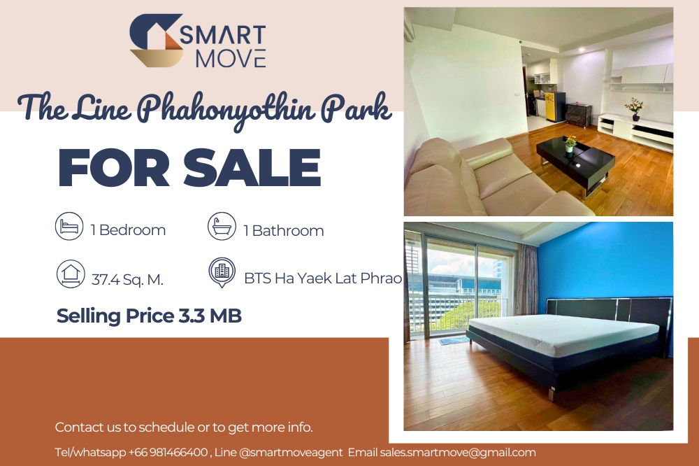 รูป 🔥 สำหรับขาย !! ทำเลทอง, ห้องทิศเหนือ, วิวสวน!!🔥 Code C20250900008......The Line Phahonyothin Park, 1 ห้องนอน, 1 ห้องน้ำ, แต่งครบ, ราคาพิเศษ!!📣📣 - รูปที่ 1/7