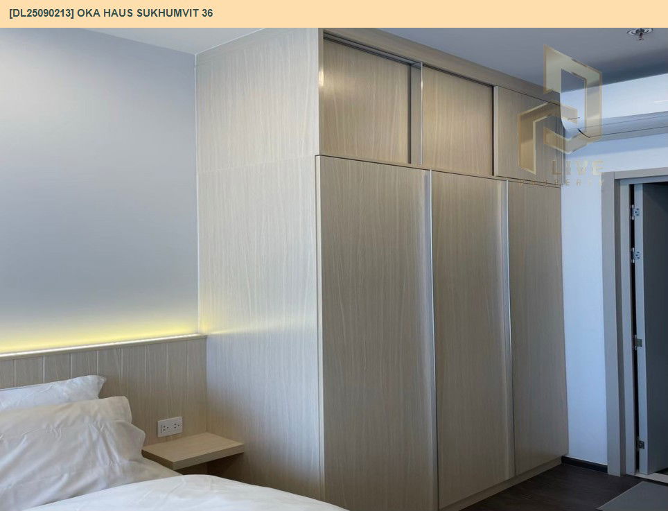 รูป DL25090213 ให้เช่าคอนโด โอกะ เฮาส์ สุขุมวิท 36 (OKA HAUS Sukhumvit 36) ใกล้ BTS ทองหล่อ พร้อมเข้าอยู่ โทรด่วน 0638692663 LineID @534wlwof - รูปที่ 8/10