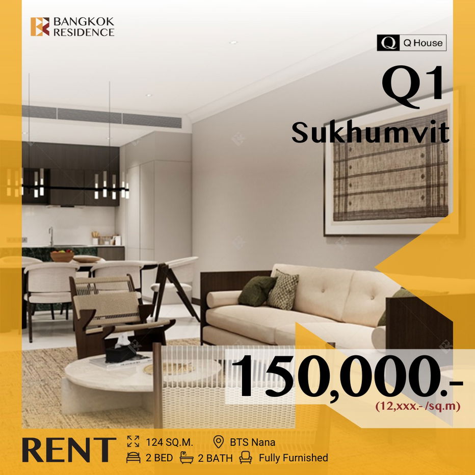 รูป Q1 Sukhumvit ✨ 𝐄𝐥𝐞𝐠𝐚𝐧𝐭 𝐃𝐞𝐬𝐢𝐠𝐧 𝐰𝐢𝐭𝐡 𝐅𝐚𝐧𝐭𝐚𝐬𝐭𝐢𝐜 𝐕𝐢𝐞𝐰𝐬 𝐨𝐟 𝐁𝐞𝐧𝐜𝐡𝐚𝐤𝐢𝐭𝐭𝐢 𝐏𝐚𝐫𝐤 🌳 🏙️ ใกล้ BTS นานา  - รูปที่ 1/6