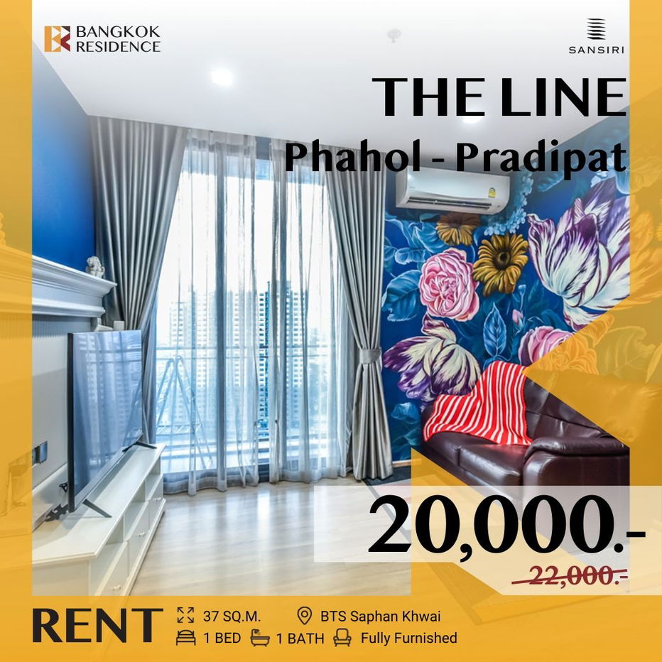 picture  THE LINE Phahol - Pradipat 🌟 Fully Furnished Unit, Never Rented Out 💥 Near BTS Saphan Khwai  - 1/14