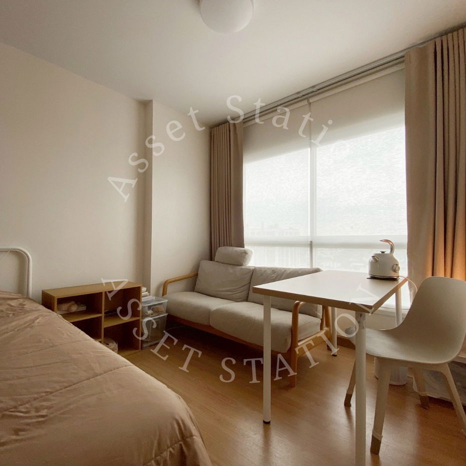 รูป 🌟🏢 คุ้มสุดในโครงการ‼️ Supalai City Resort Chaengwattana ตกแต่งสวย เฟอร์ครบ พร้อมเข้าอยู่ ✨ - รูปที่ 6/9