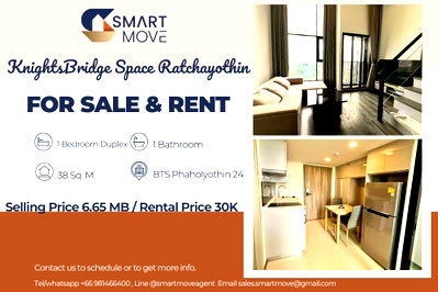 Condos for sale BTS Ratchayothin : For Sale ! North facing, high floor, City view!🔥 Code C20250900013..KnightsBridge Space Ratchayothin, 1 bed Duplex, 1 bath, furnished, Special Deal!