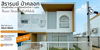 listing thumbnail image 0