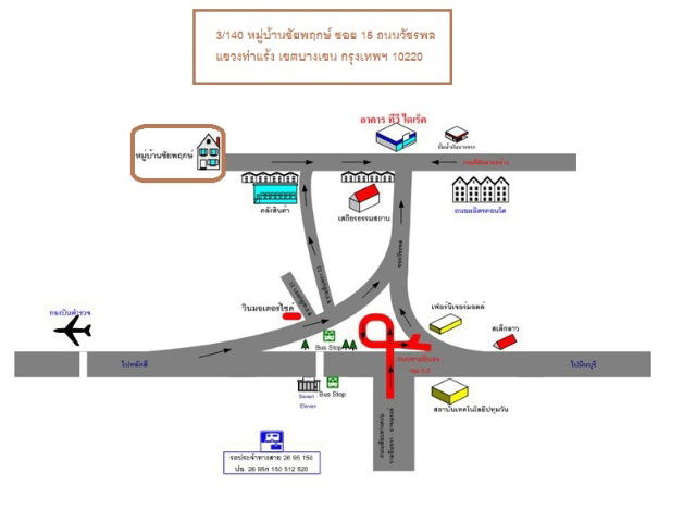 รูป 🚩ขายบ้านเดี่ยว 70 วา สไตล์คลาสสิก ในโครงการ ชัยพฤกษ์ รามอินทรา วัชรพล ใกล้รถไฟฟ้าสายสีชมพู - รูปที่ 29/29