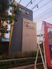 listing thumbnail image 18