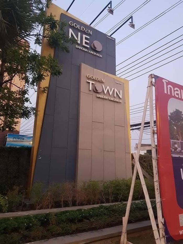 รูป 🏠 ให้เช่าทาวน์โฮม 2 ชั้น โครงการ Golden Town บางนา–กิ่งแก้ว  3 ห้องนอน 2 ห้องน้ำ🌿ใกล้สนามบินสุวรรณภูมิ – เดินทางสะดวก – เฟอร์ครบ – พร้อมอยู่ทันที‼️ - รูปที่ 19/19
