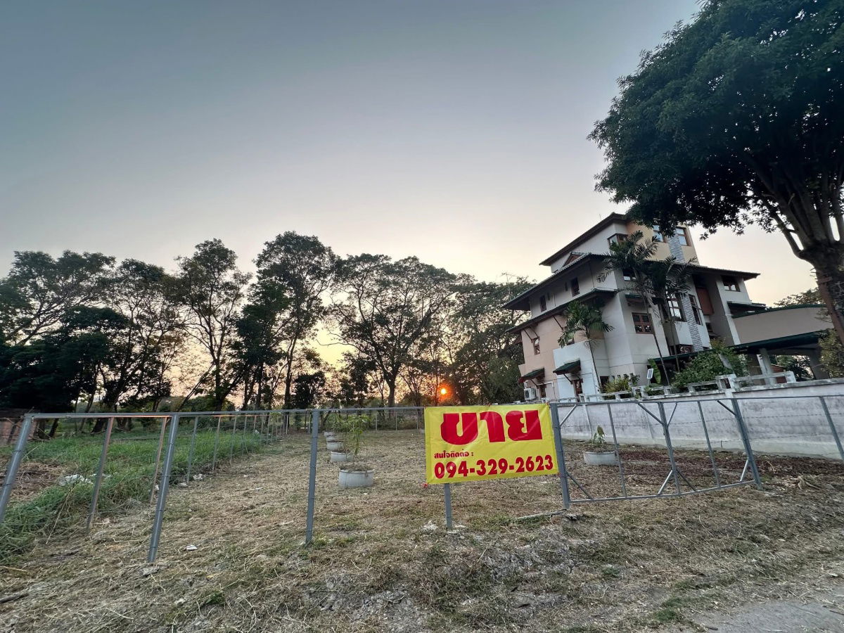 รูป ขายที่ดินติดทะเลสาบ ซอยนวมินทร์ 24 | บางกะปิ ราคาสบาย ๆ - รูปที่ 2/3