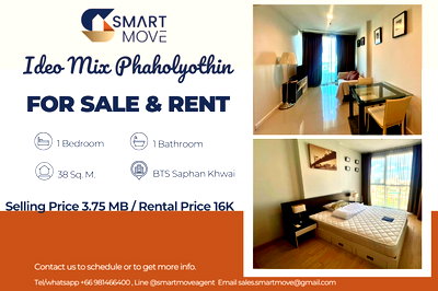 ขายคอนโด : สำหรับขาย- เช่า !! วิวเมือง, ชั้นสูง18+, ห้องทิศตะวันออก!🔥Code C20240302279..Ideo Mix Phaholyothin, 1 นอน, 1 น้ำ, แต่งครบ, พร้อมเข้าอยู่, ราคาพิเศษ!!