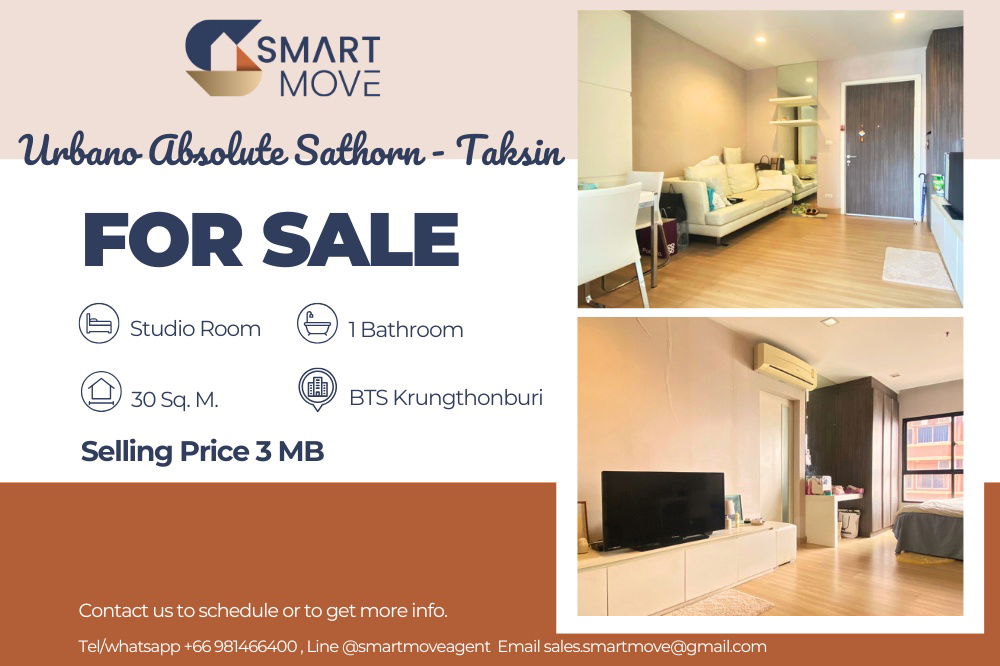 picture Sale ! Infinite Edge pool! North Facing! high floor11+🔥 Code C20221206262...Urbano Absolute Sathorn-Taksin, Studio, 1 bath, furnished, Special Deal!! - 1/7