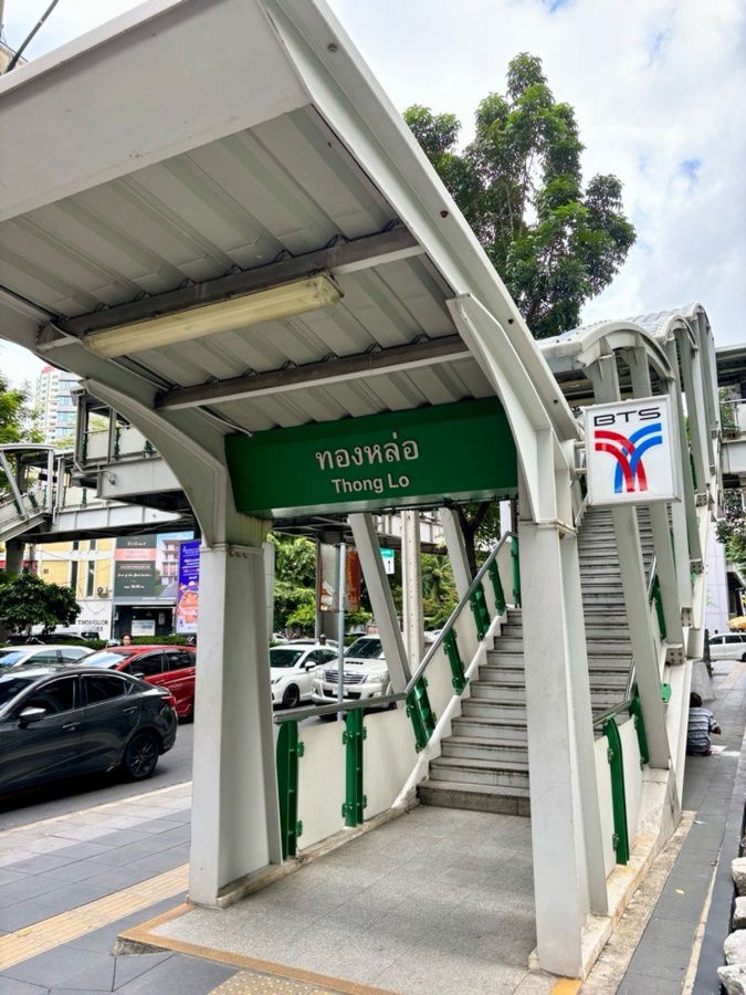 picture WS3322 💜 Condo for rent Noble Remix Thong Lo 💜 BTS Thong Lo only 100 m. Rent 23,000 baht/month - 10/10