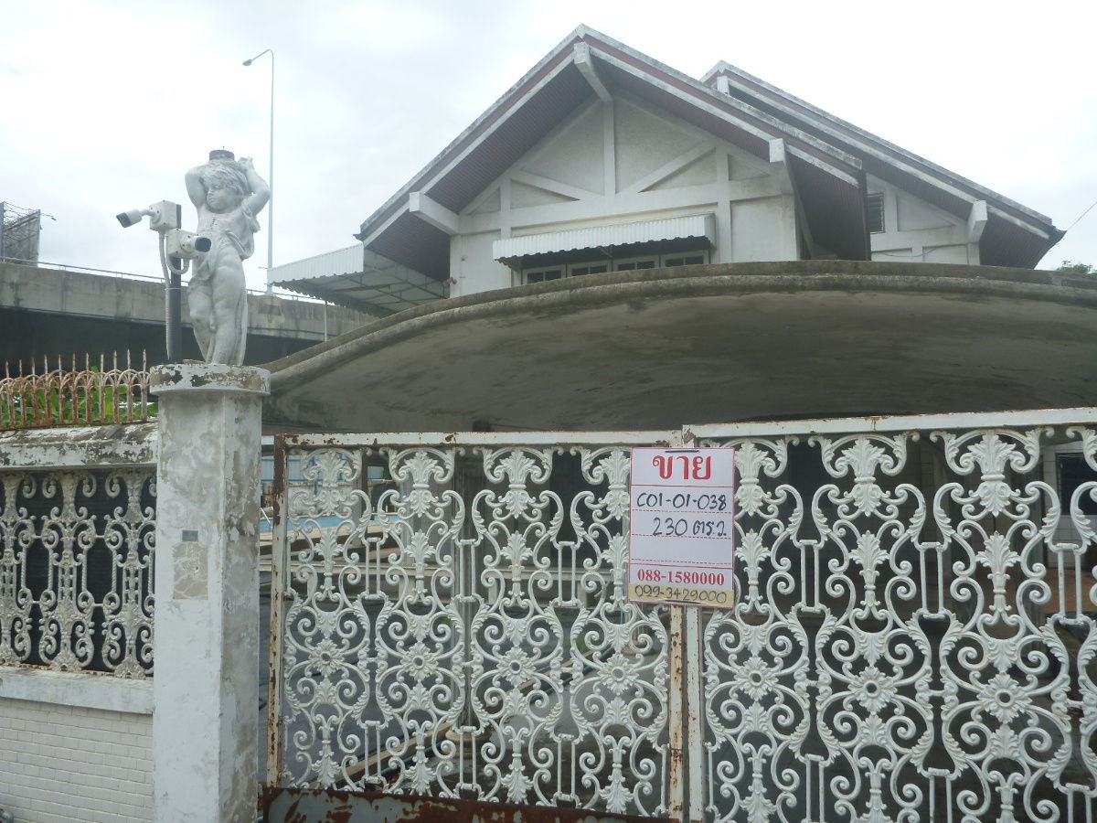 รูป ขาย บ้านเดี่ยว 230 ตร.วา หมู่บ้านพรพงษ์เพชรวิลล่า 2 งามวงศ์วาน 23 นนทบุรี - รูปที่ 4/5