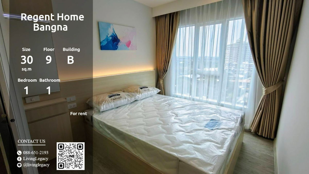 รูป ST1WXF ให้เช่าคอนโด Regent Home Bangna 30 ตร.ม. ชั้น 9 ตึก B line id : @livinglegacy - รูปที่ 1/8
