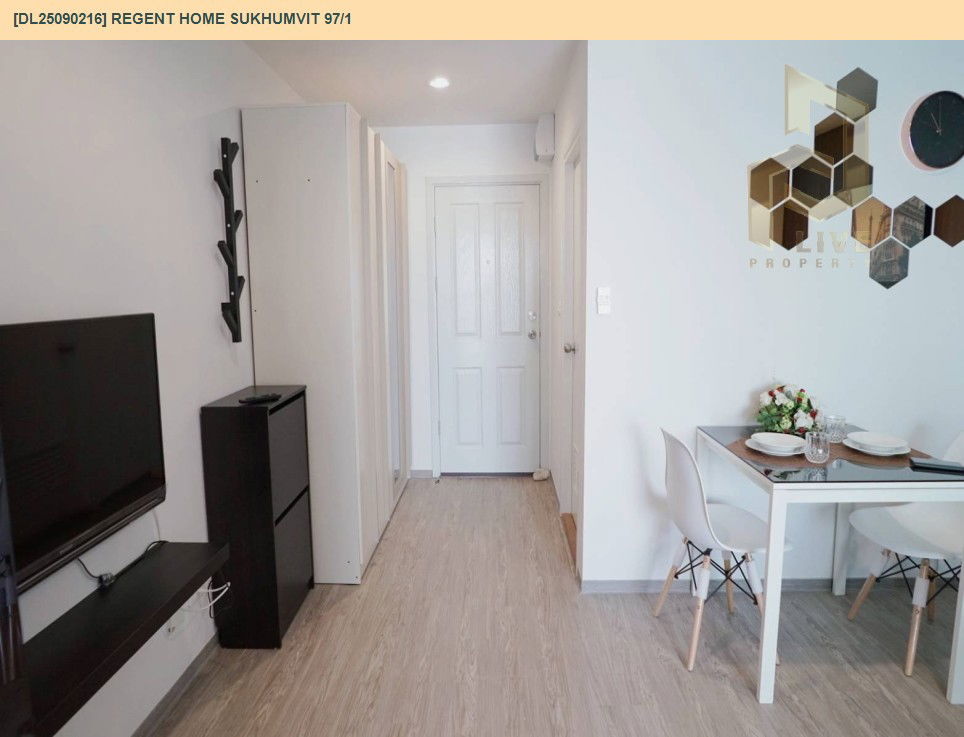 รูป DL25090216 ให้เช่าคอนโด รีเจ้นท์ โฮม สุขุมวิท 97/1 (Regent Home Sukhumvit 97/1) ใกล้ BTS บางจาก พร้อมเข้าอยู่ โทรด่วน 0638692663 LineID @534wlwof - รูปที่ 6/12