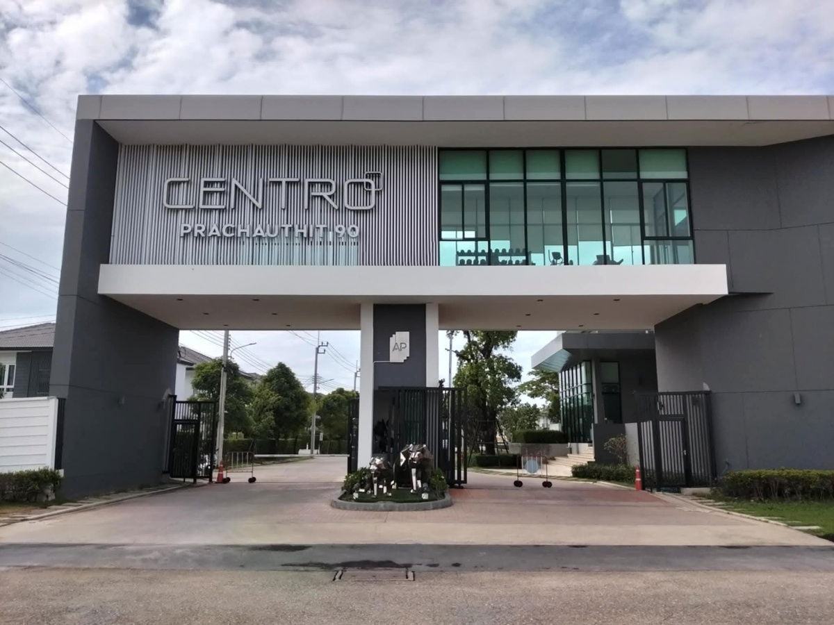 รูป ให้เช่า บ้านเดี่ยว หมู่บ้าน  CENTRO ประชาอุทิศ90 - รูปที่ 1/10
