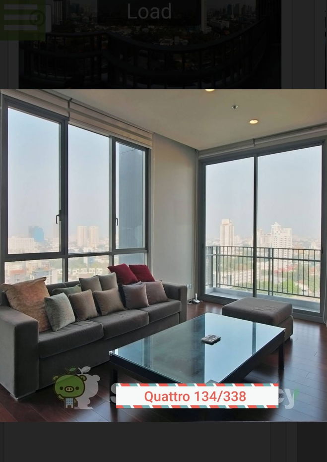 รูป Quattro by Sansiri 2 ห้องนอน 2 ห้องน้ำ ขนาด 85 ตร.ม. - รูปที่ 2/4