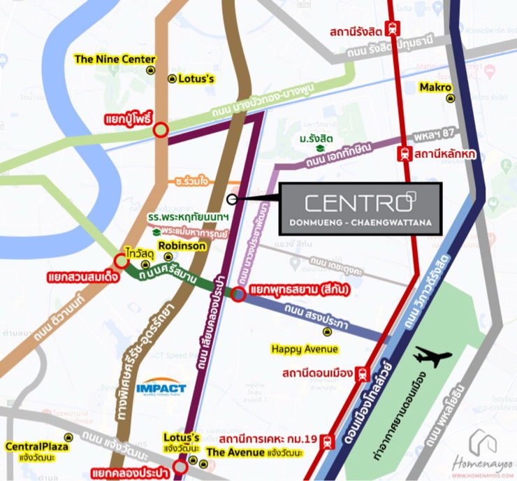 รูป เซนโทร ดอนเมือง-แจ้งวัฒนะ (CENTRO Donmueang-Chaengwattana #ใกล้โรบินสันศรีสมาน - รูปที่ 10/10