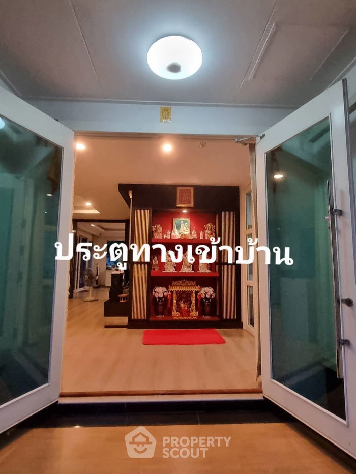 รูป บ้าน 3-ห้องนอน ที่ บ้านลาดพร้าว 2 ใน คลองจั่น (ID 2302028) - รูปที่ 12/31