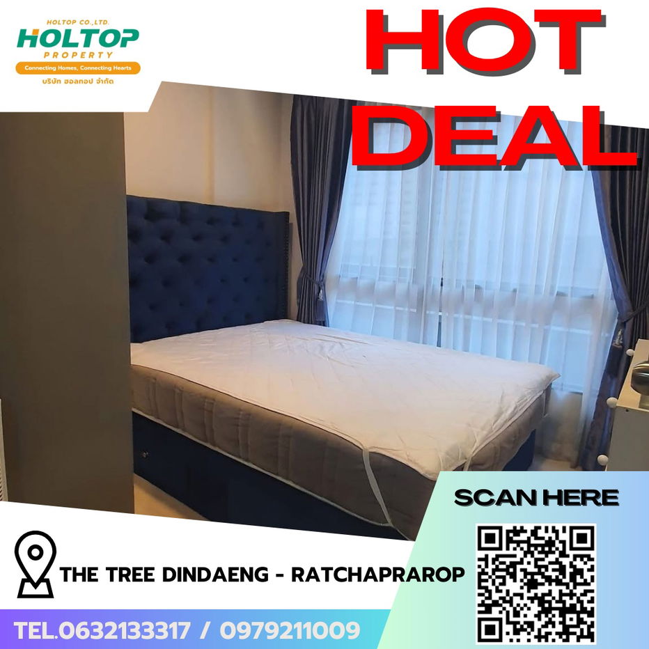 picture #R6280 🎉 100968 Condo for rent  The Tree Dindaeng - Ratchaprarop - 1/8