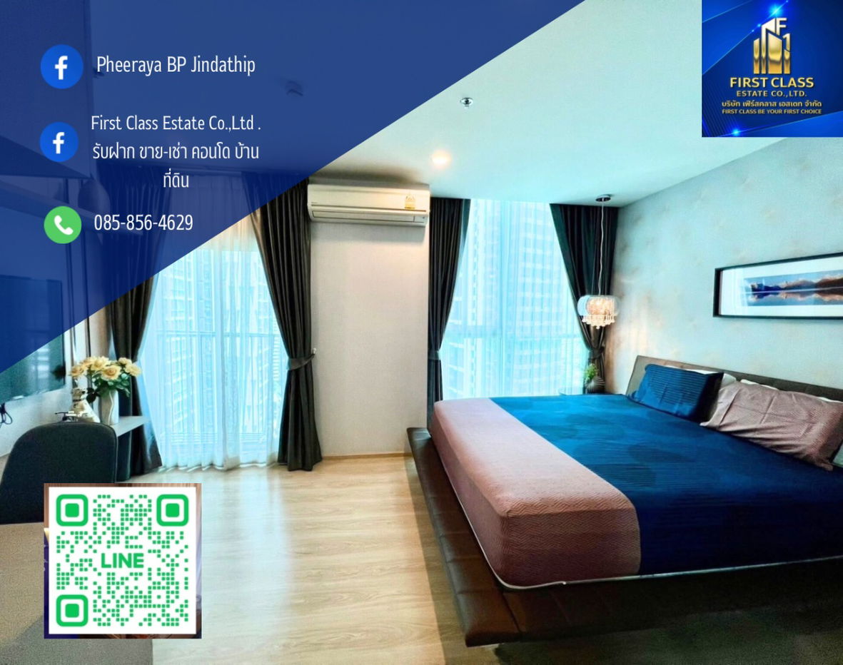 รูป 📍For Rent ~ Noble Revolve Ratchada📍 - รูปที่ 1/6