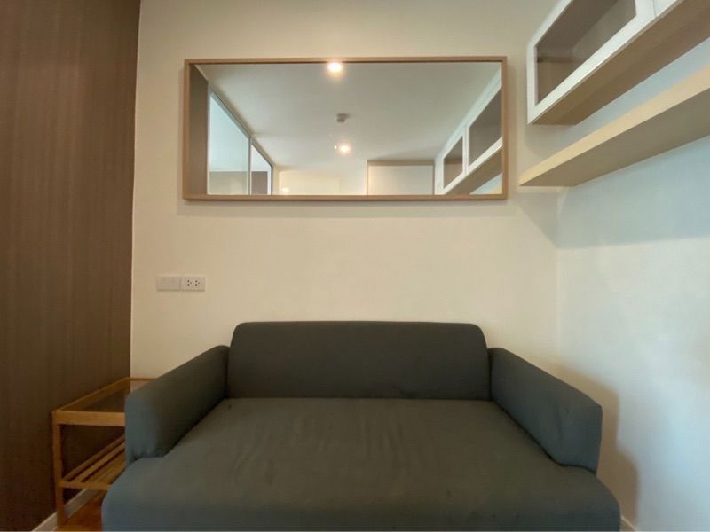 picture For rent: Lumpini Place Rama 4 Ratchadaphisek, 8th floor - 3/6