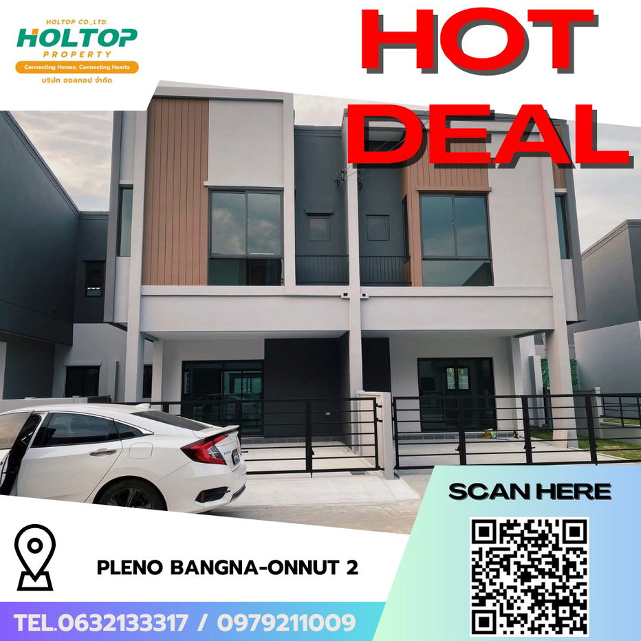 รูป #R6269 🎉 100968 ให้เช่าบ้าน Pleno Bangna-Onnut 2 - รูปที่ 1/20