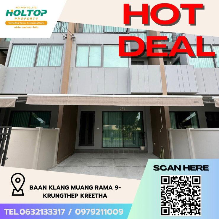 ทาวน์โฮมให้เช่า : #Z2351💥090968🔥ให้เช่าบ้าน Baan Klang Muang Rama 9-Krungthep Kreetha