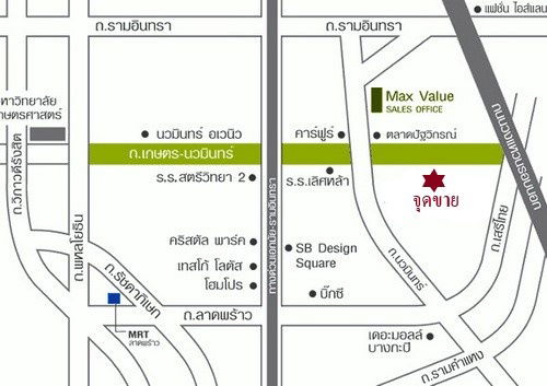 รูป 🚩ขายที่ดิน 131 ตารางวา ซอยประเสริฐมนูกิจ 48 (ตรงข้ามช็อกโกแลตวิว)  - รูปที่ 22/22