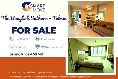 ขายคอนโด : 🔥 สำหรับขาย!! โครงการสไตล์รีสอร์ท!!🔥 Code C20250900001..........The Bangkok Sathorn - Taksin, 1 ห้องนอน, 1 ห้องน้ำ, แต่งครบ, ราคาพิเศษ!!📣📣