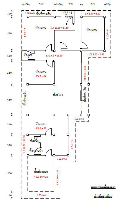 รูป บ้านเดี่ยว เนื้อที่ทั้งหมด 436 ตารางเมตร 392 (ไม่ติดเลขที่) หมู่บ้านฉัตรแก้ว ตำบลควนลัง อำเภอหาดใหญ่ สงขลา ราคา 2,306,000 บาท - รูปที่ 12/13