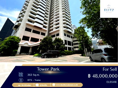 ขายคอนโด : ✨ ขายด่วน Tower Park | ห้องขนาดใหญ่สุดคุ้ม พร้อมอยู่ทันที รีบตัดสินใจก่อนห้องหลุด💯
