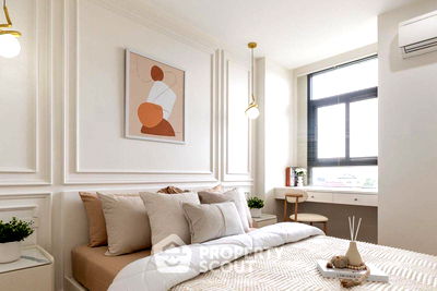 Condos for sale Bangkok : 1-BR Condo at Baan Navatara Condominium in Nuan Chan (ID 2303649)