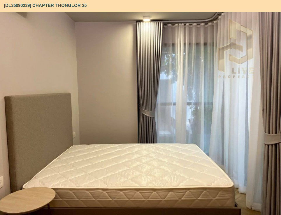 รูป DL25090229 ให้เช่าคอนโด แชปเตอร์ ทองหล่อ 25 (Chapter Thonglor 25) ใกล้ BTS ทองหล่อ พร้อมเข้าอยู่ โทรด่วน 0638692663 LineID @534wlwof - รูปที่ 3/20
