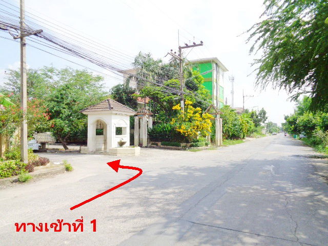รูป 🚩ที่ดินจัดสรร แปลงสวยหัวมุม 60 ตาราวา หมู่บ้านเปรมปรีด์ ในซอย รังสิต-นครนายก 54  - รูปที่ 6/22