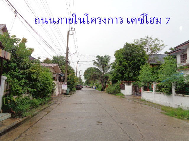 รูป 🚩 บ้านเดี่ยว 77.3 ตารางวา หมู่บ้าน เคซี การ์เด้น โฮม 3 ซอยนิมิตใหม่ 40 - รูปที่ 33/38
