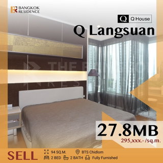 ⚡Spacious unit, in the heart of Langsuan ⚡Q Langsuan, near BTS Chidlom