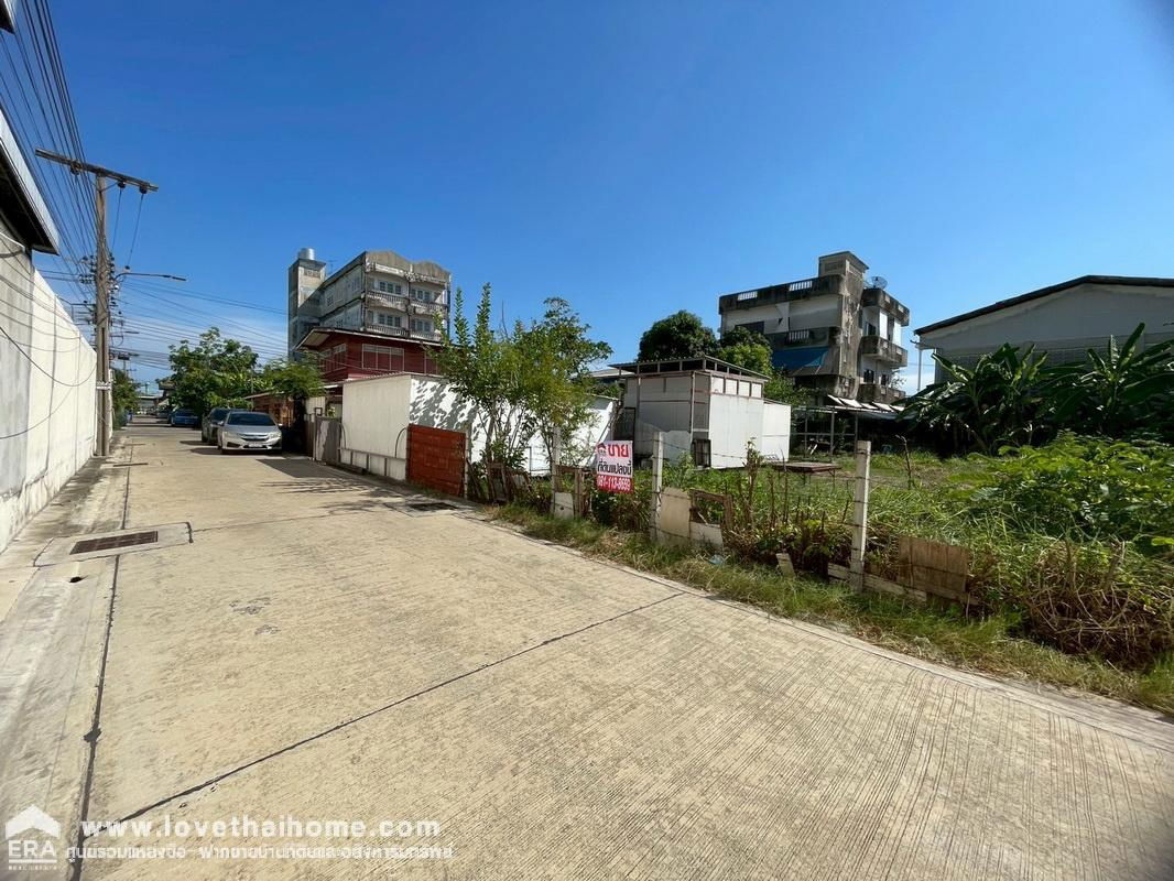 รูป ขายที่ดิน ซอยสุขสวัสดิ์78 แยก12 บางจาก พระประแดง พื้นที่ 97.3 ตรว. ที่ถมแล้ว - รูปที่ 6/6