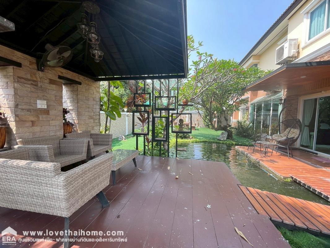 รูป ขายบ้านเดี่ยว 2 ชั้น ติดถนนร่มเกล้า หมู่บ้านเค.ซี.เนเชอรัลวิลล์ ร่มเกล้า พื้นที่ 125 ตรว. - รูปที่ 16/21