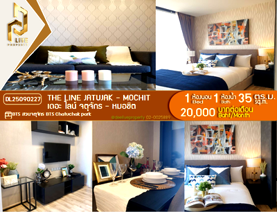 คอนโดให้เช่า : DL25090227 ให้เช่าคอนโด เดอะ ไลน์ จตุจักร - หมอชิต (THE LINE Jatujak - Mochit) ใกล้ BTS สวนจตุจักร พร้อมเข้าอยู่ โทรด่วน 0653619502 LineID @952jdxxk