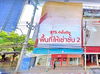 listing thumbnail image 0