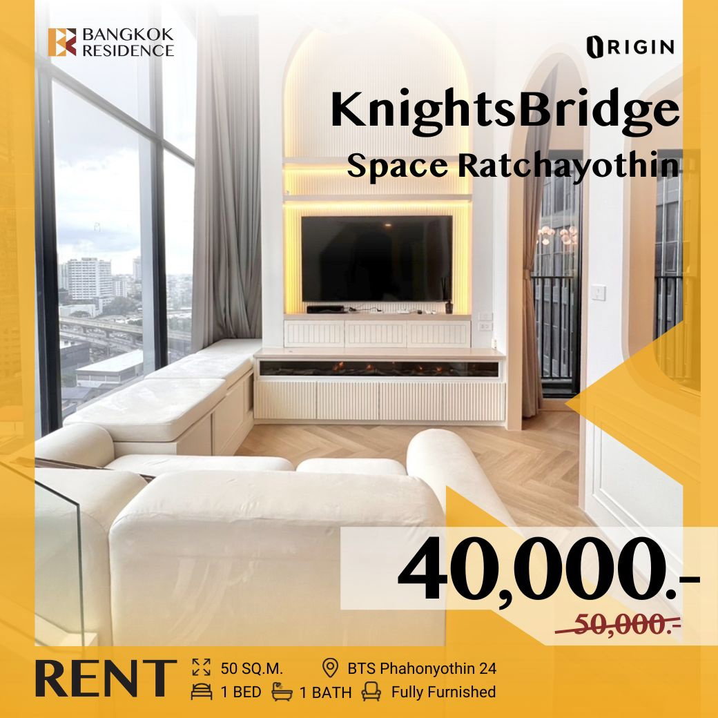  KnightsBridge Space Ratchayothin ✨ ห้องใหม่ สวยคุ้มราคา 💖 ติด BTS พหลโยธิน 24 