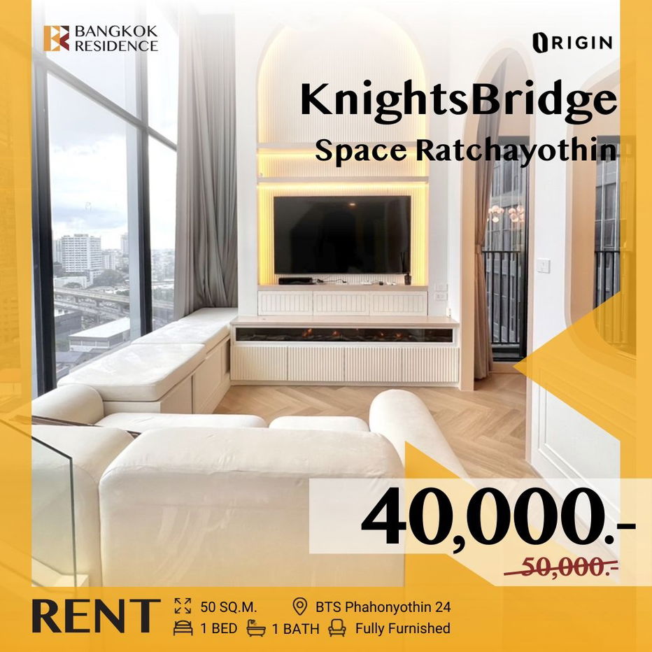 picture  KnightsBridge Space Ratchayothin ✨ New & beautiful room, Worth the price  💖 Close BTS Phahonyothin 24  - 1/16