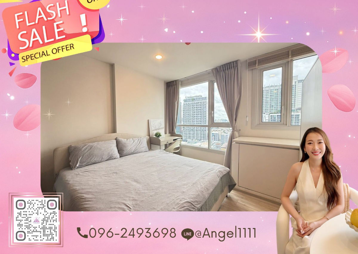 รูป ✨🦄 Ready to Move 🦄✨ XT HUAIKWANG 🚝 ใกล้ MRT Huaikwang เฟอร์ครบ ลากกระเป๋าเข้าอยู่ได้เลย โทร 096-2493698 (XTH0435) - รูปที่ 1/19