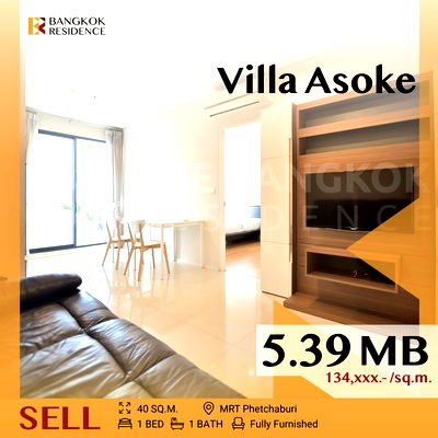 ขายคอนโด : 💥Best Value Condo, Villa Asoke near MRT Phetchaburi 