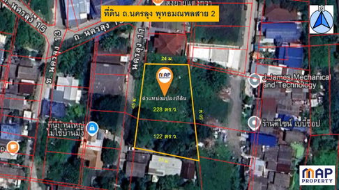 ขาย ที่ดินแปลงสวยสำหรับนักลงทุนและผู้ที่กำลังมองหาที่ดินเปล่า