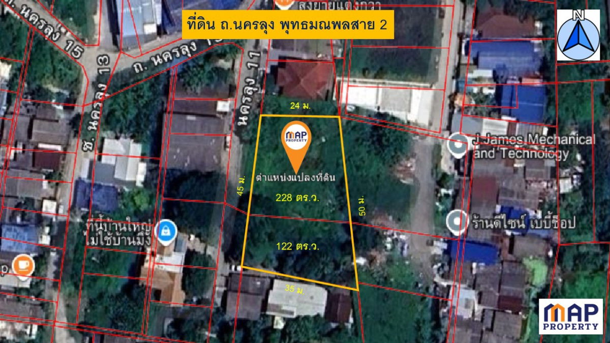 picture Beautiful land plot for sale for investors and those looking for vacant land. - 1/10