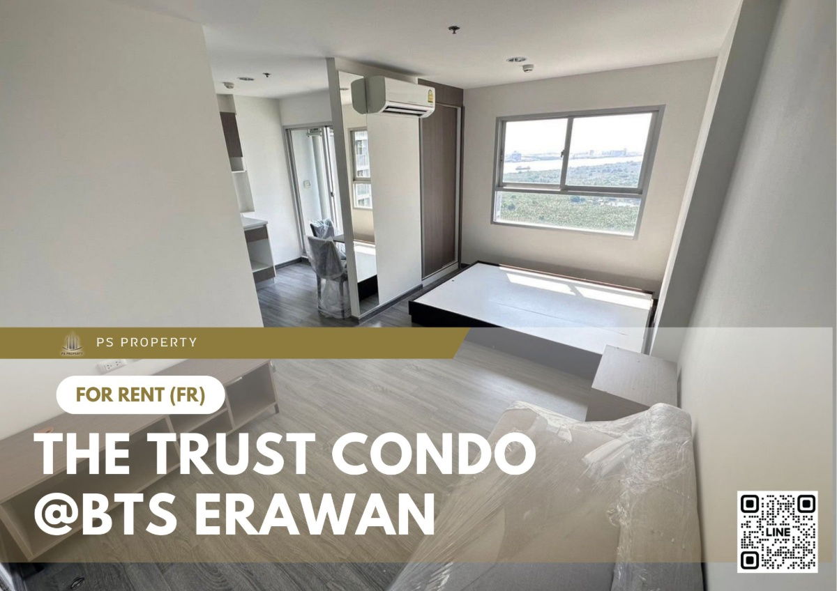 รูป ให้เช่า 🔥 The Trust Condo @BTS Erawan 🔥 ใกล้ BTS ช้างเอราวัณ เฟอร์นิเจอร์ และ เครื่องใช้ไฟฟ้าครบ  - รูปที่ 1/7