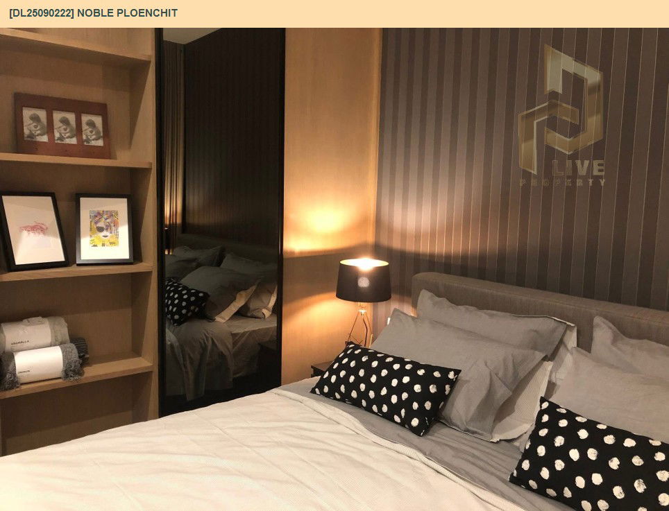 picture DL25090222 Condo for rent, Noble Ploenchit near BTS Ploen Chit, ready to move in, call urgently 0656133286 LineID @655ebbvc - 6/11