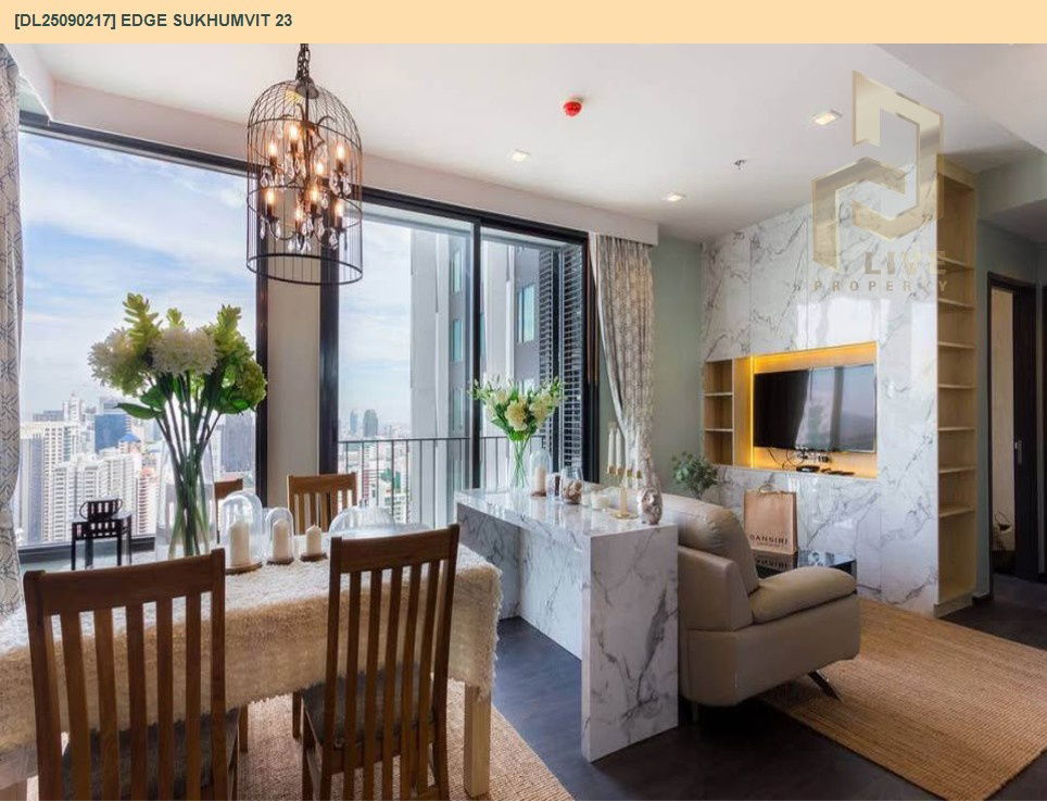 picture DL25090217 Condominium for sale, Edge Sukhumvit 23 (EDGE SUKHUMVIT 23), ready to move in, call 0638692663 LineID@655ebbvc - 4/16